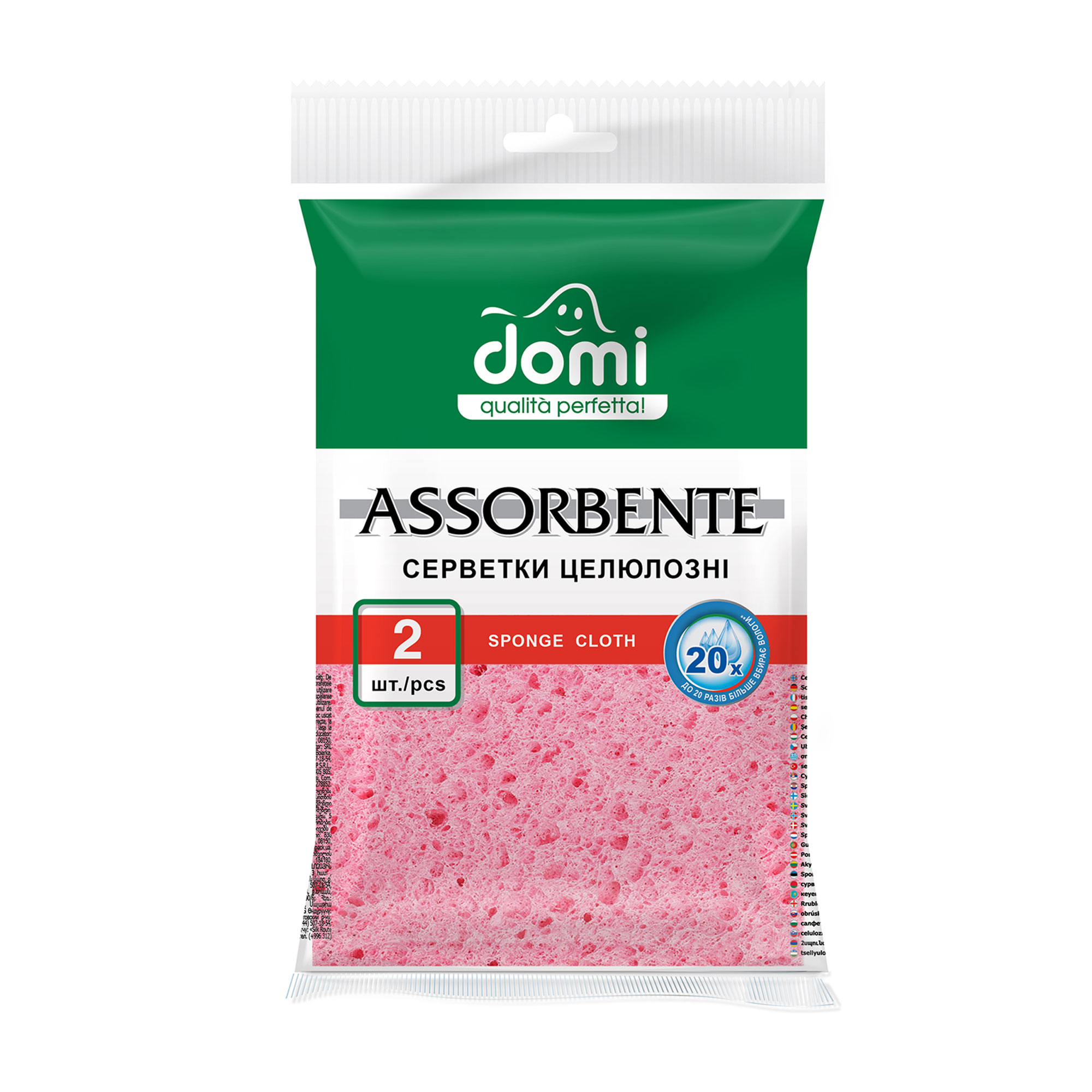 Губки кухонні Domi целюлозна, 2 шт